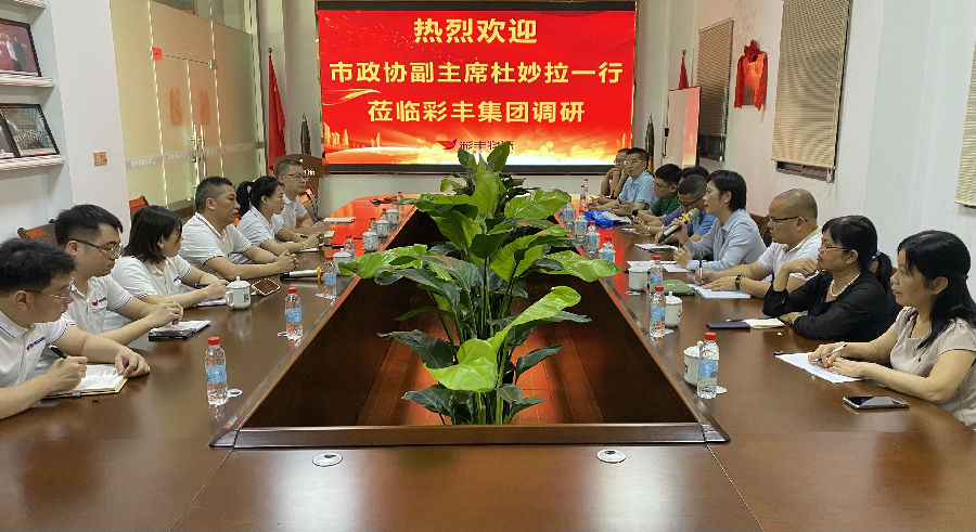 微信图片_20230416184826_副本_副本.jpg