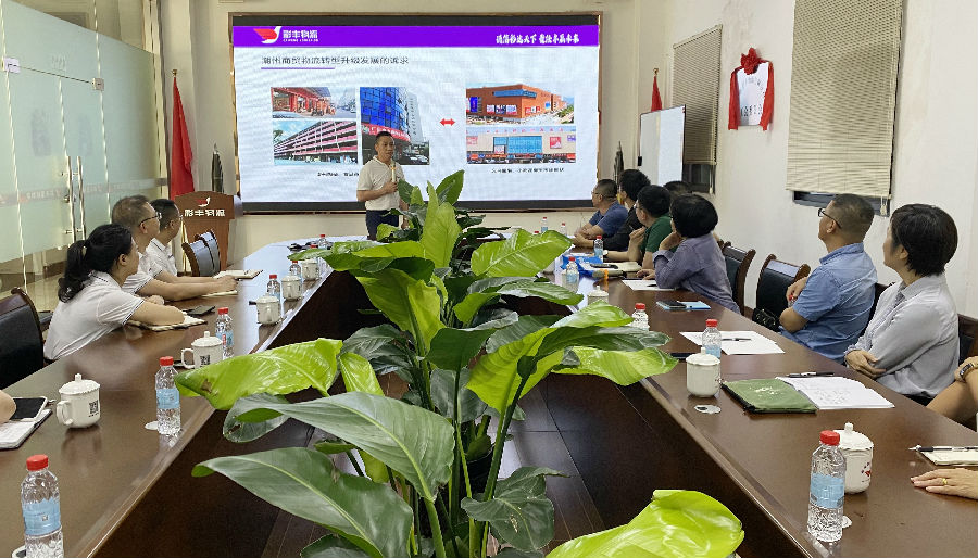 微信图片_202304161848261_副本_副本.jpg