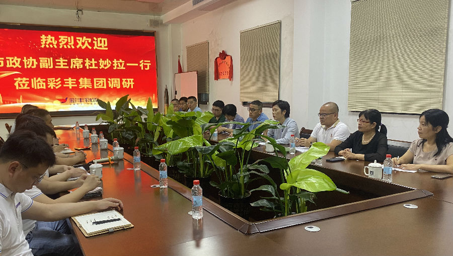 微信图片_20230416172658_副本_副本.jpg