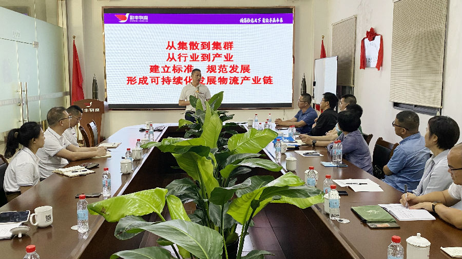 微信图片_202304161848262_副本_副本.jpg